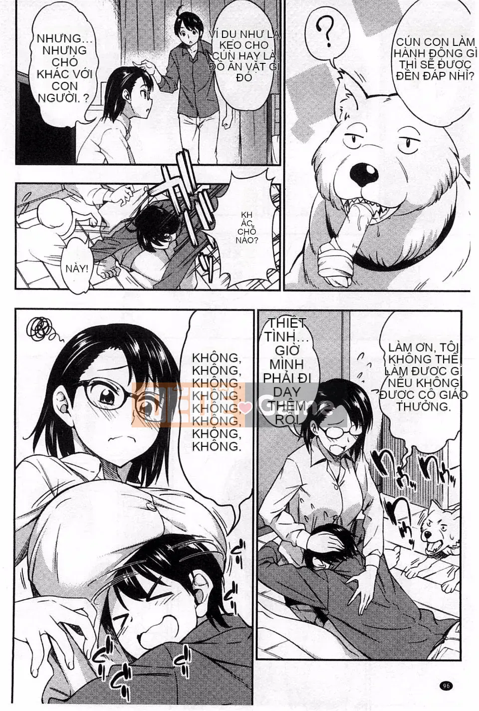 [Asuhiro] Koihana Etchizu