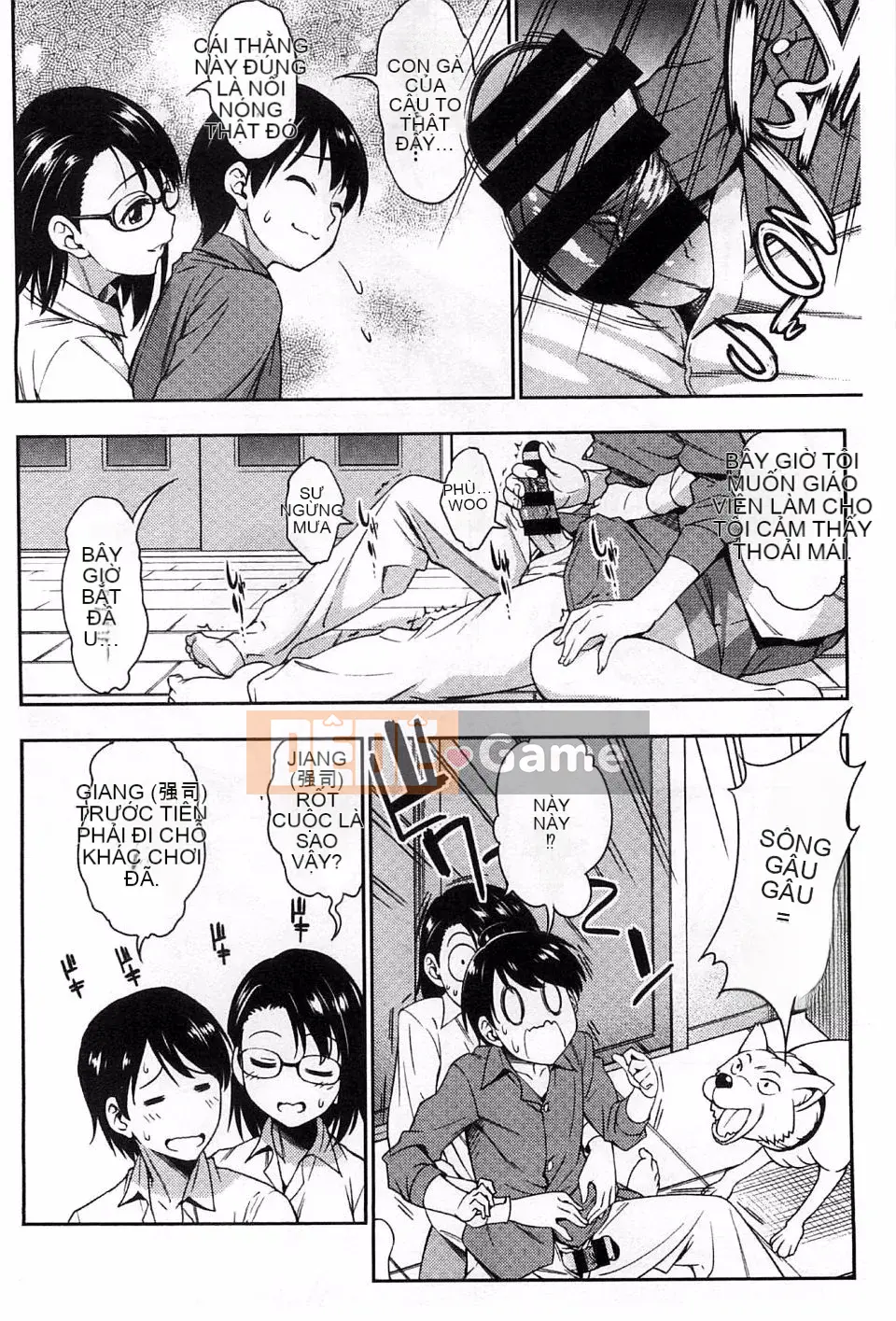 [Asuhiro] Koihana Etchizu