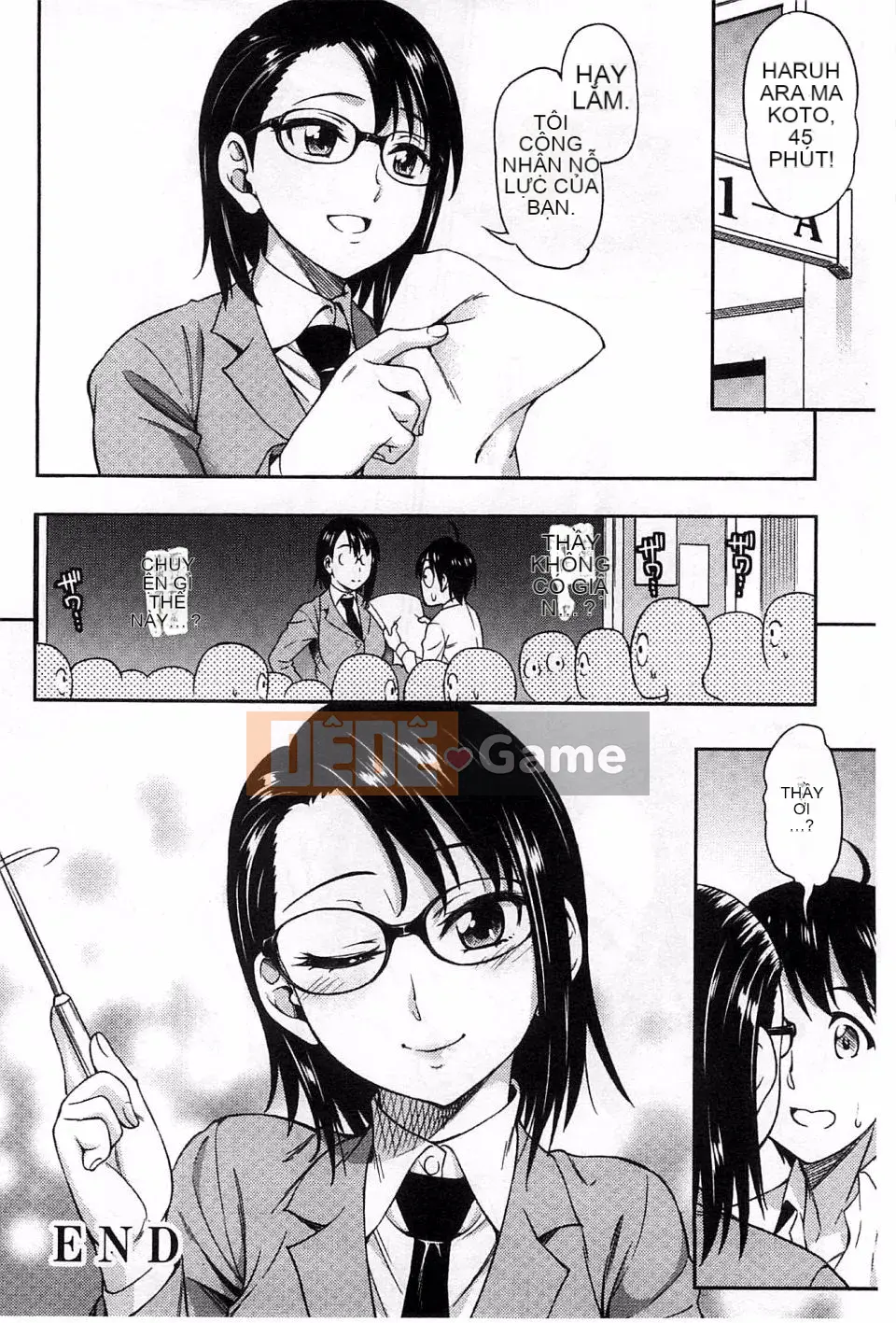 [Asuhiro] Koihana Etchizu