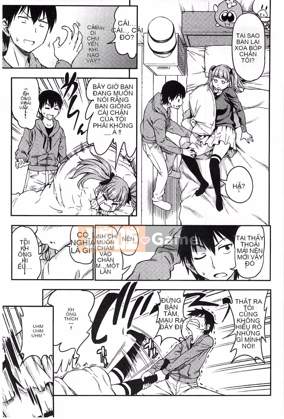 [Asuhiro] Koihana Etchizu