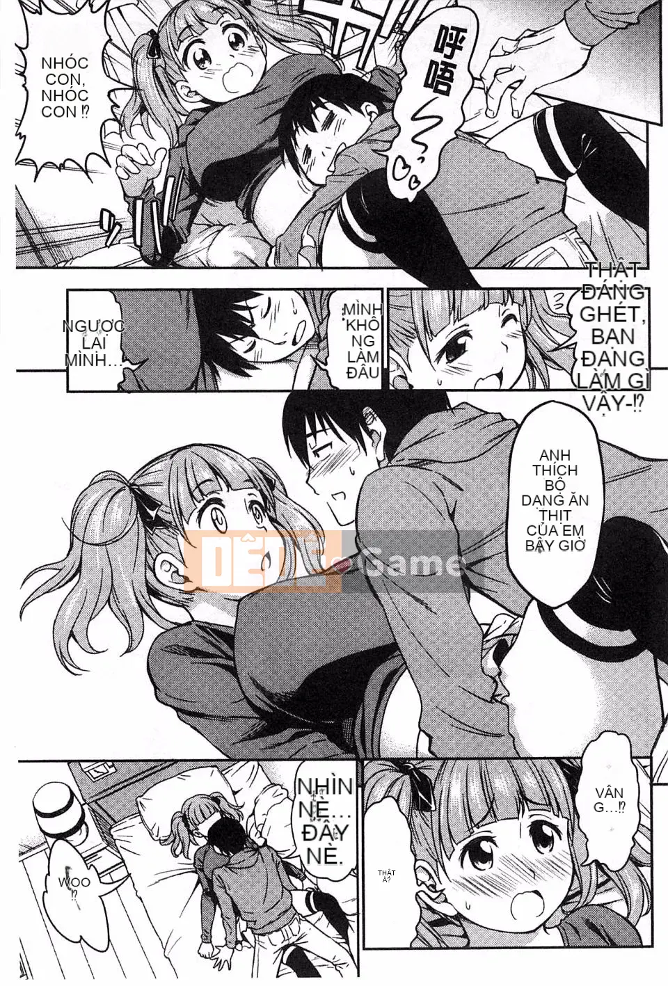 [Asuhiro] Koihana Etchizu