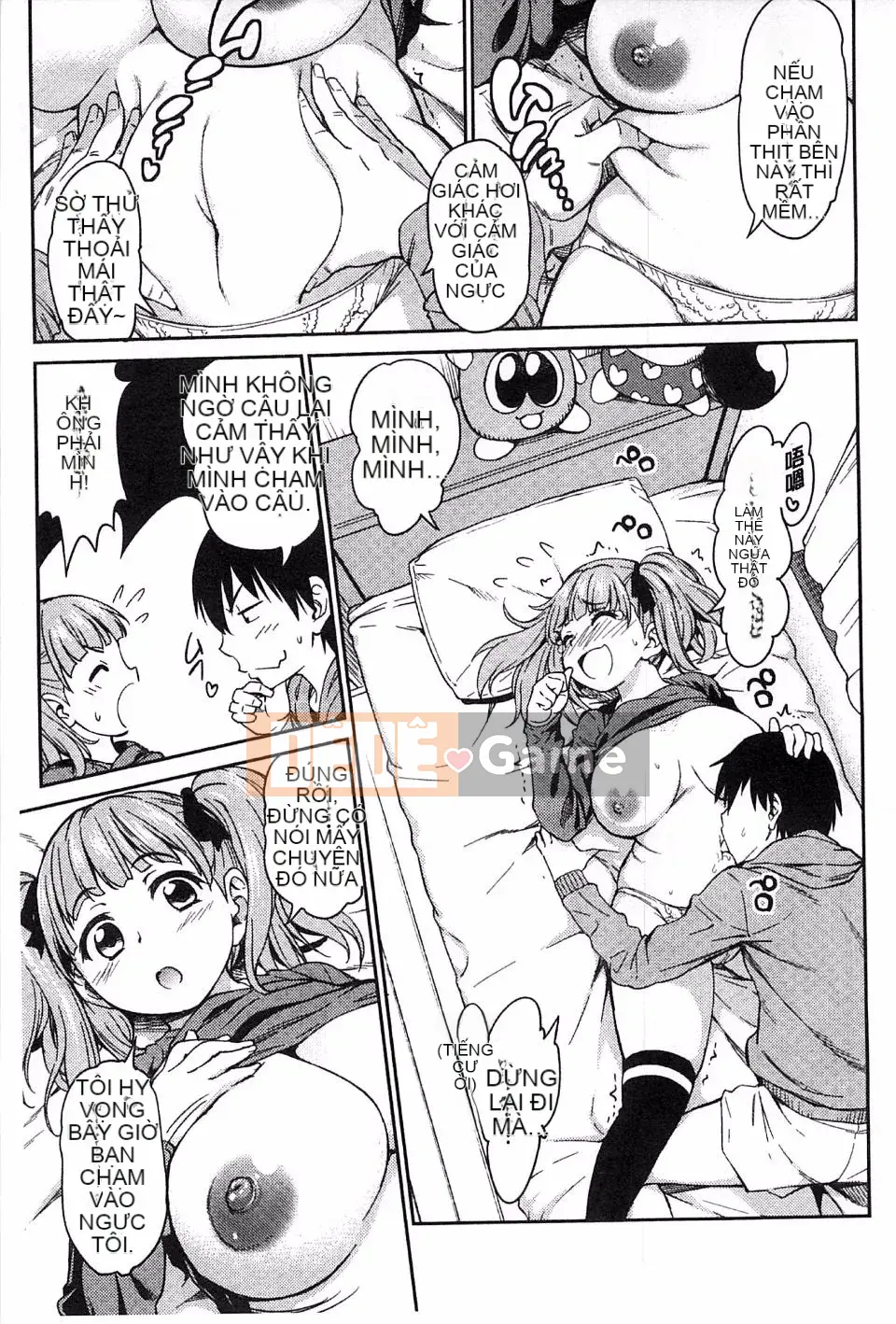 [Asuhiro] Koihana Etchizu