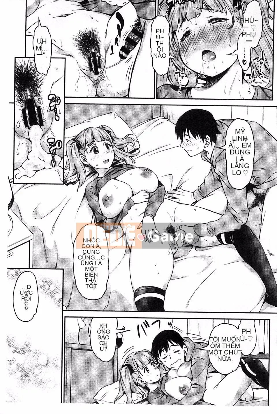 [Asuhiro] Koihana Etchizu