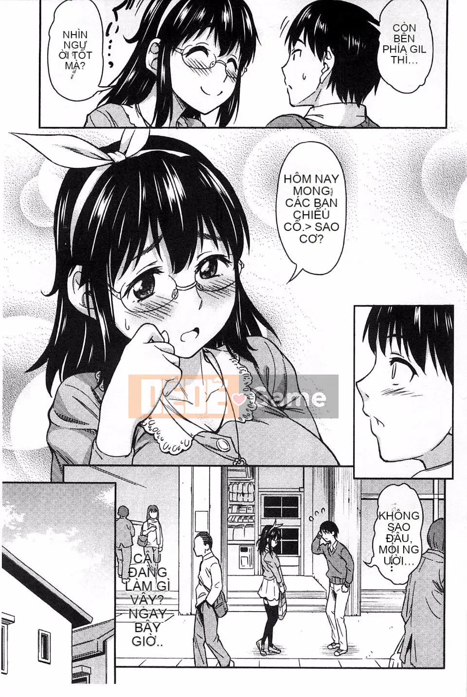 [Asuhiro] Koihana Etchizu