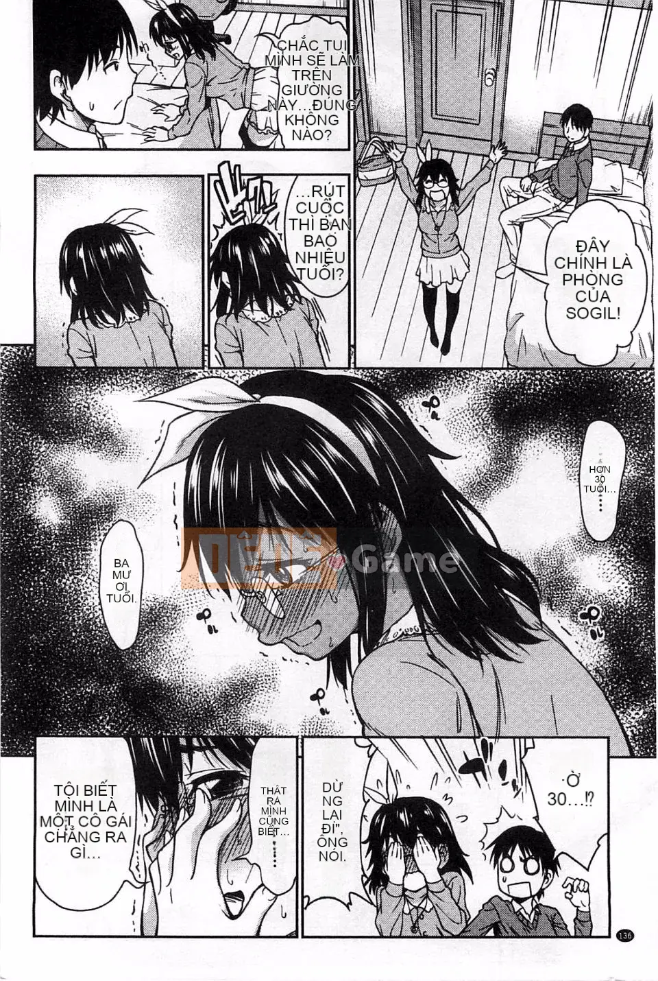 [Asuhiro] Koihana Etchizu