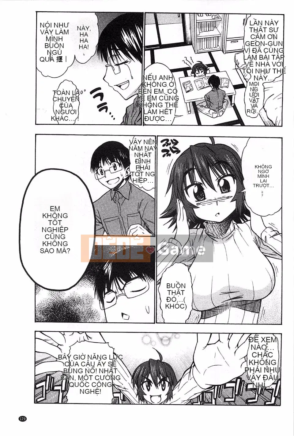 [Asuhiro] Koihana Etchizu