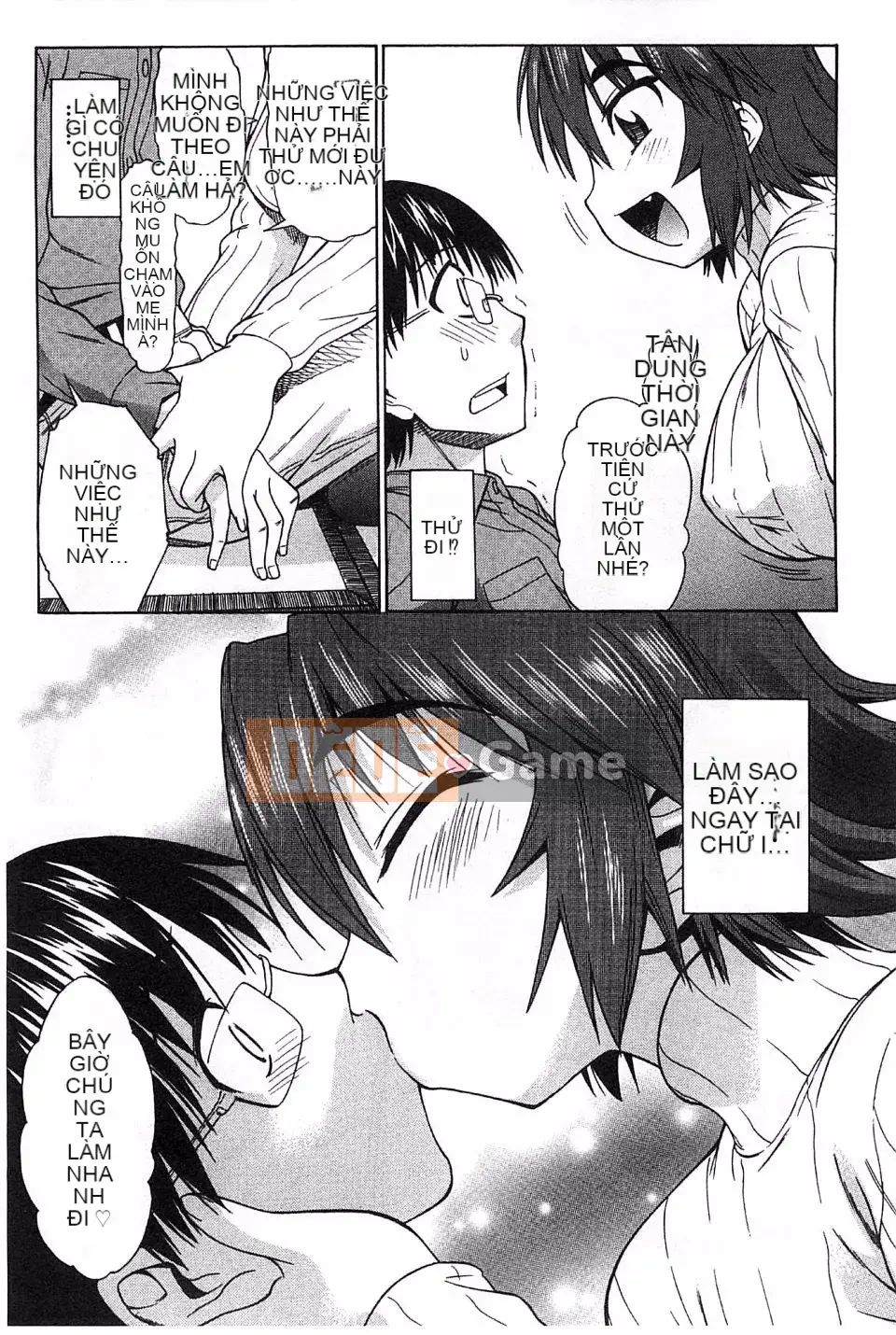 [Asuhiro] Koihana Etchizu