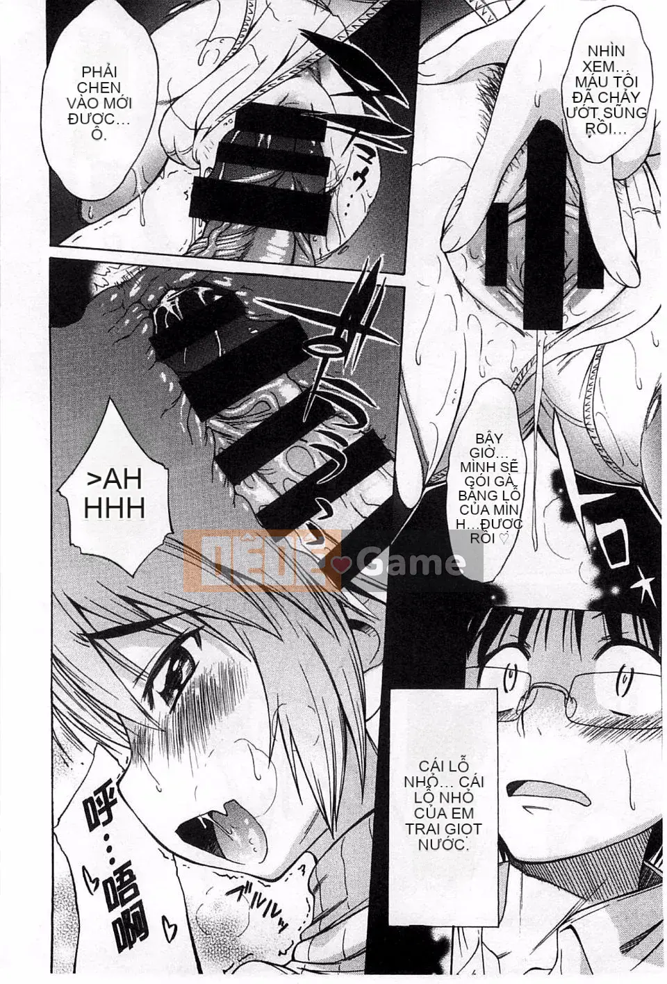 [Asuhiro] Koihana Etchizu