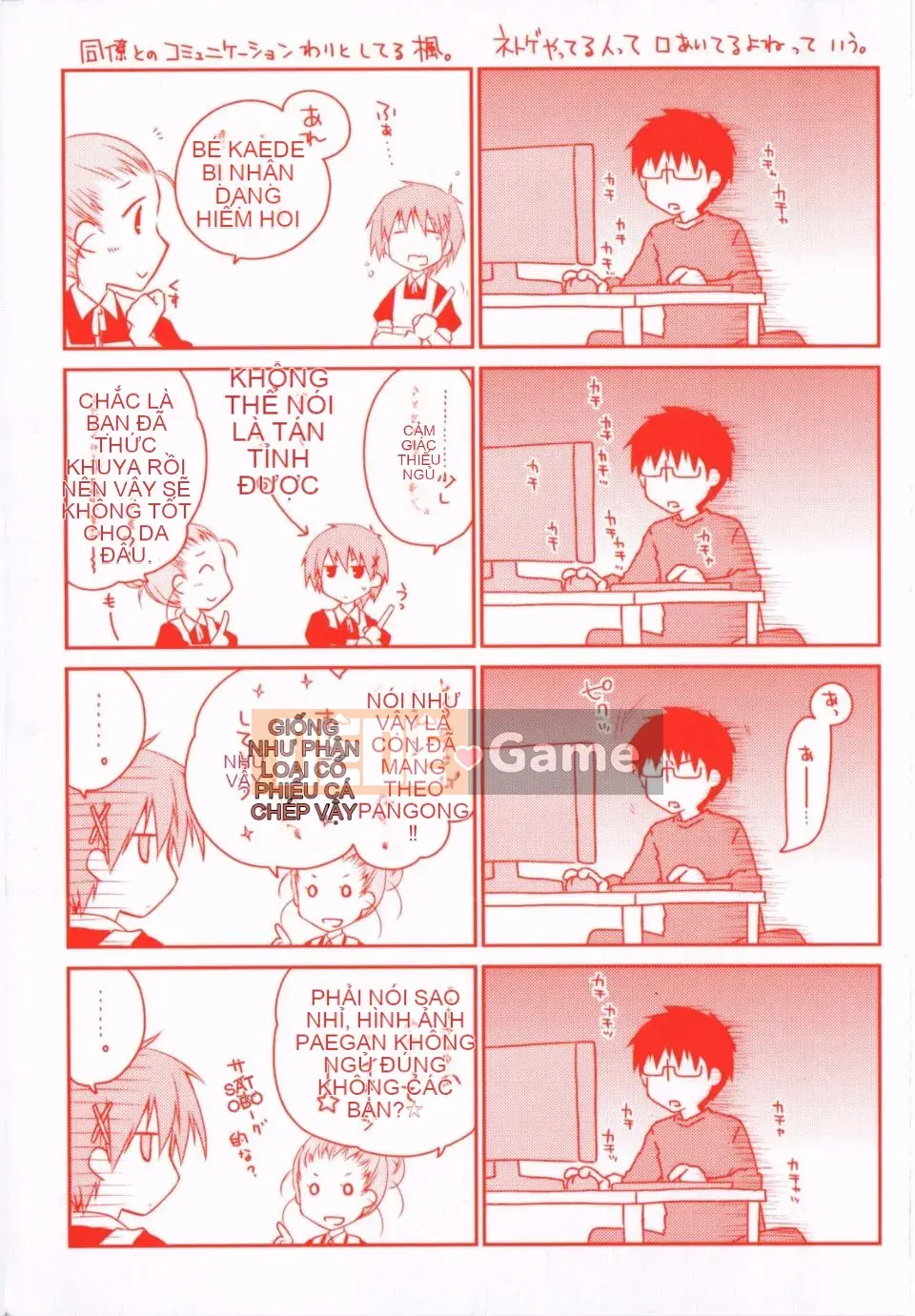[Ponkotsu Works] Ojou-sama bỏ chạy 2