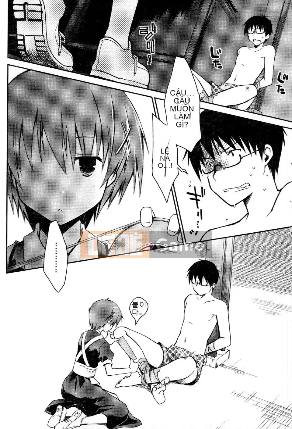 [Ponkotsu Works] Ojou-sama bỏ chạy 2