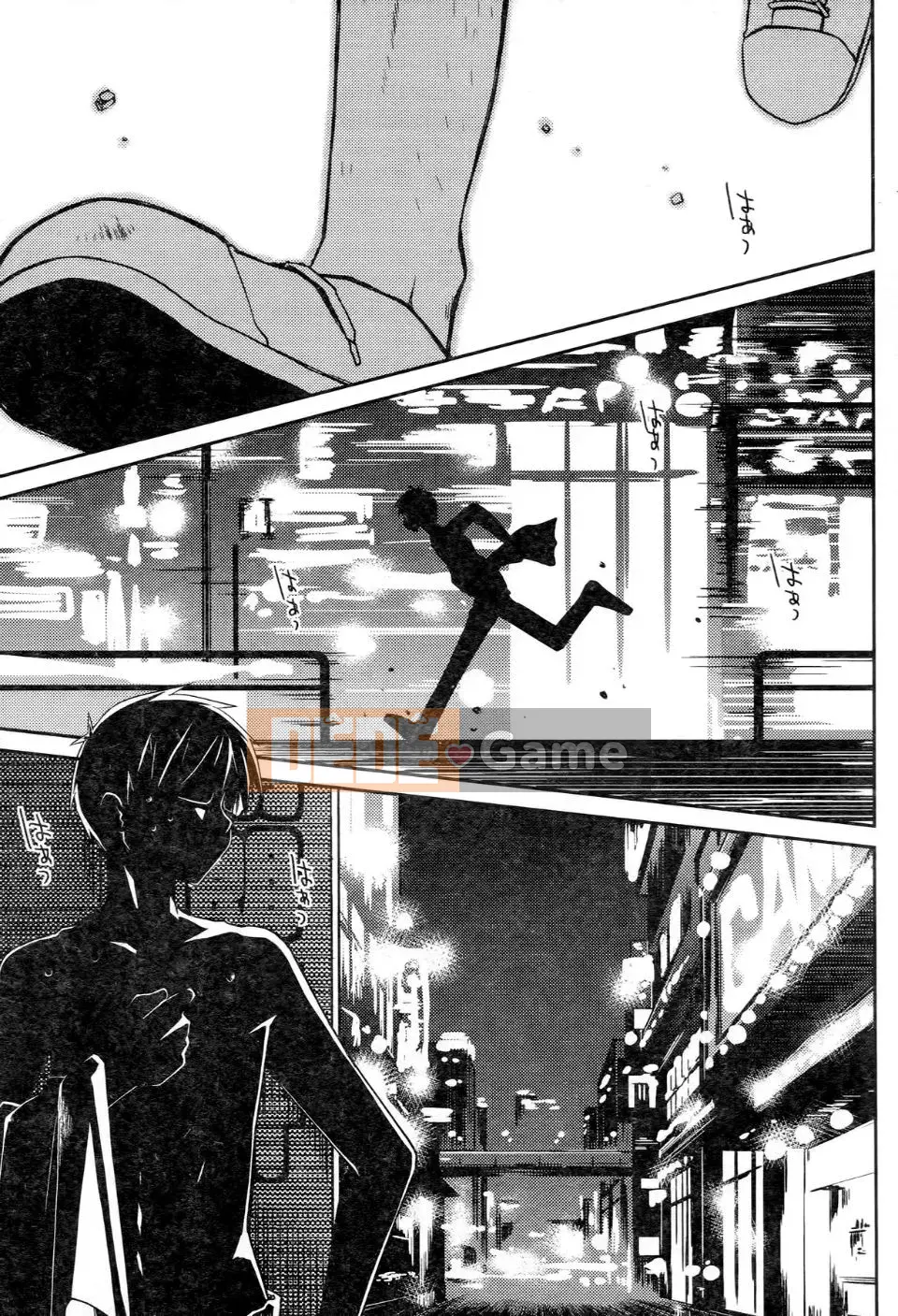 [Ponkotsu Works] Ojou-sama bỏ chạy 2