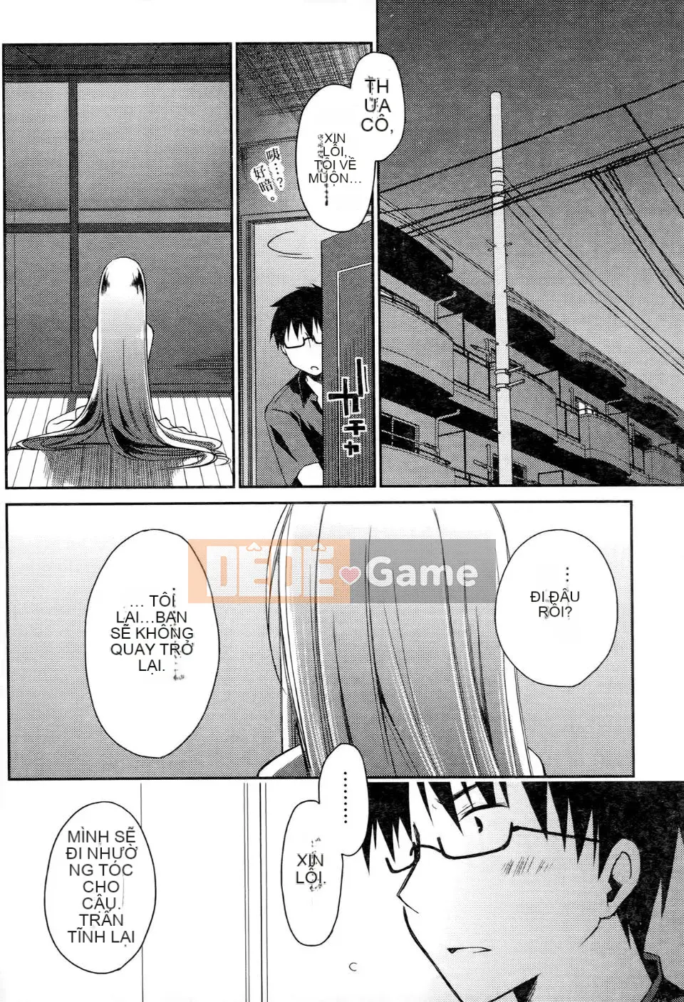 [Ponkotsu Works] Ojou-sama bỏ chạy 2