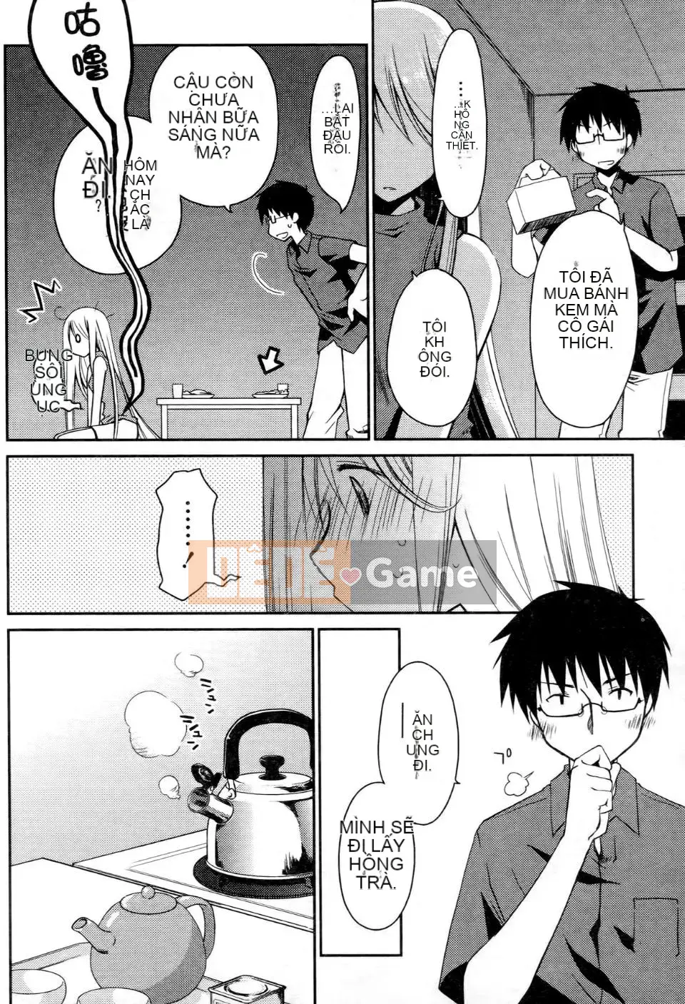 [Ponkotsu Works] Ojou-sama bỏ chạy 2