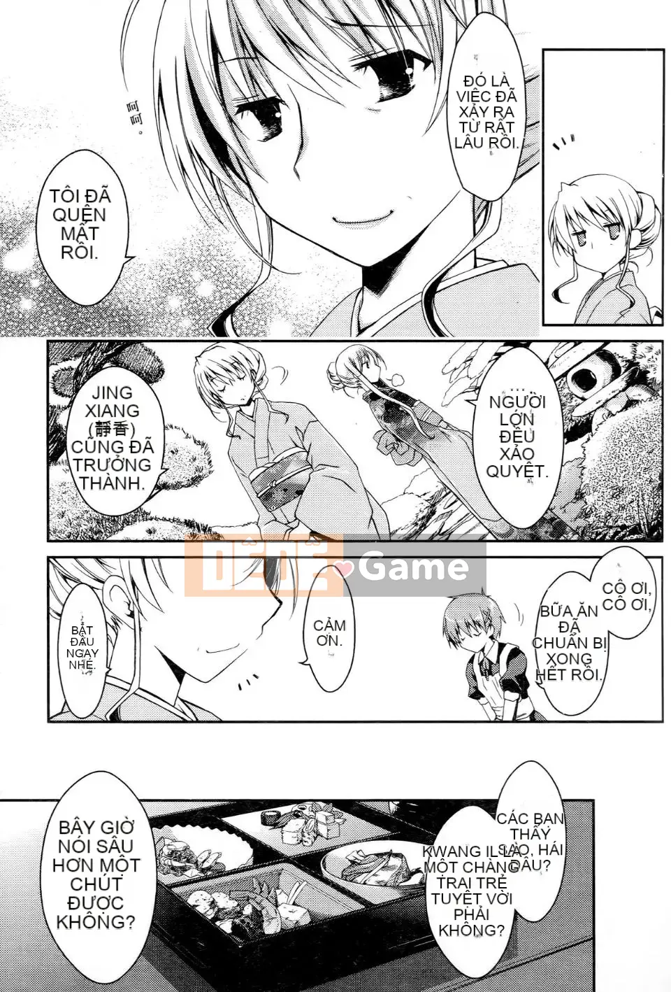 [Ponkotsu Works] Ojou-sama bỏ chạy 2