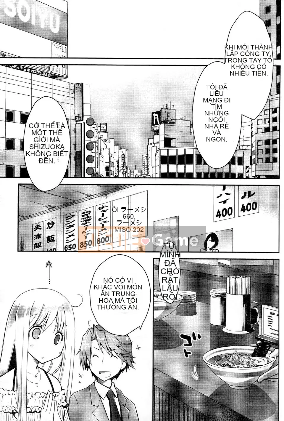 [Ponkotsu Works] Ojou-sama bỏ chạy 2