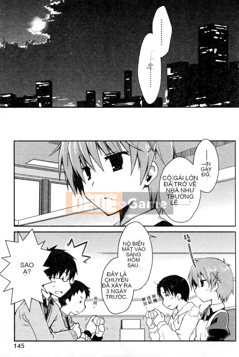 [Ponkotsu Works] Ojou-sama bỏ chạy 2