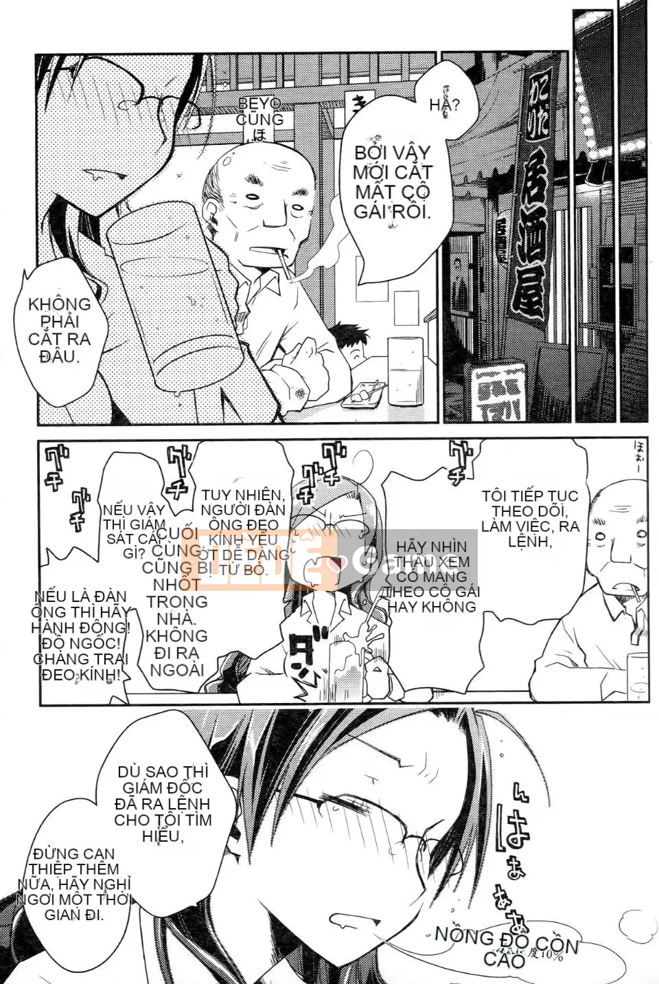 [Ponkotsu Works] Ojou-sama bỏ chạy 2