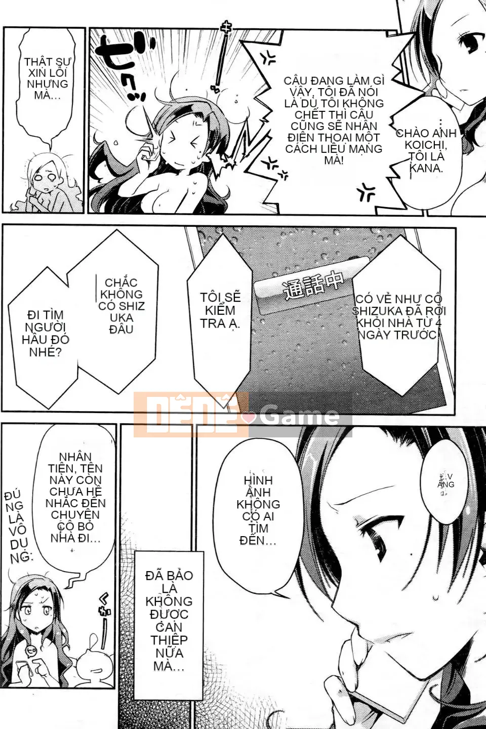 [Ponkotsu Works] Ojou-sama bỏ chạy 2