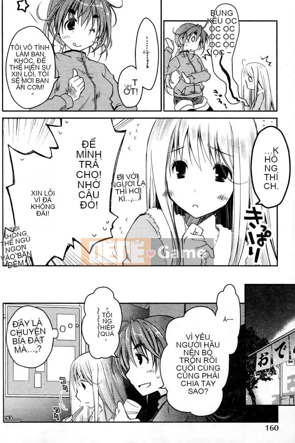 [Ponkotsu Works] Ojou-sama bỏ chạy 2