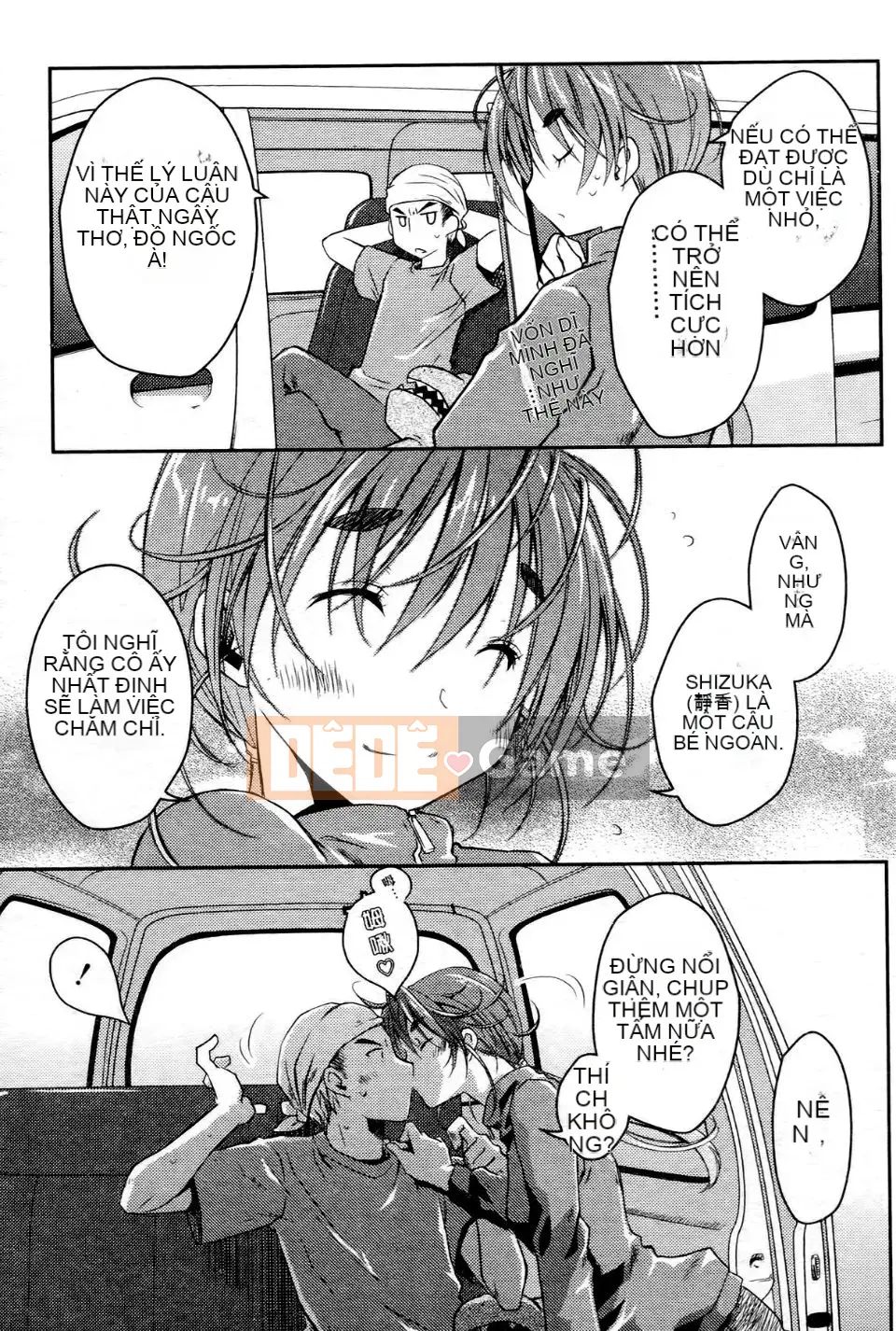 [Ponkotsu Works] Ojou-sama bỏ chạy 2