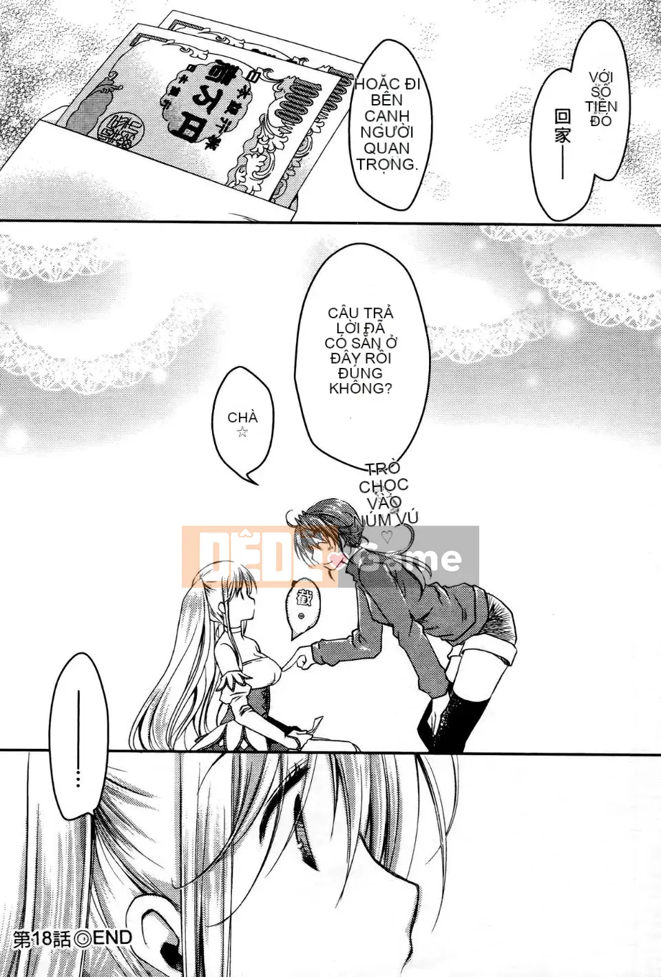 [Ponkotsu Works] Ojou-sama bỏ chạy 2