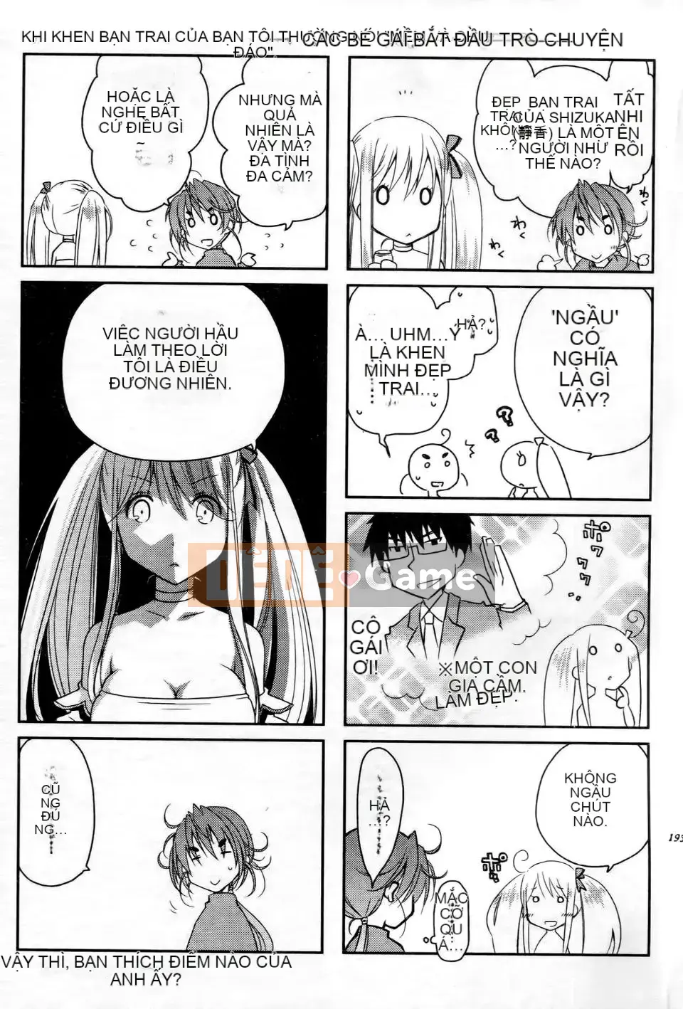 [Ponkotsu Works] Ojou-sama bỏ chạy 2