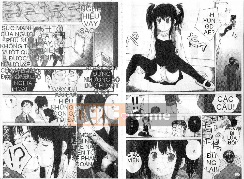 [Nukiyama Gaisei] Thì thầm từ đó