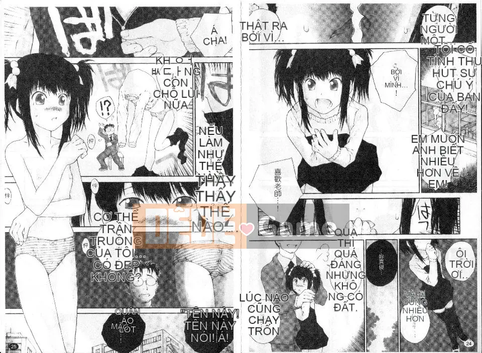 [Nukiyama Gaisei] Thì thầm từ đó