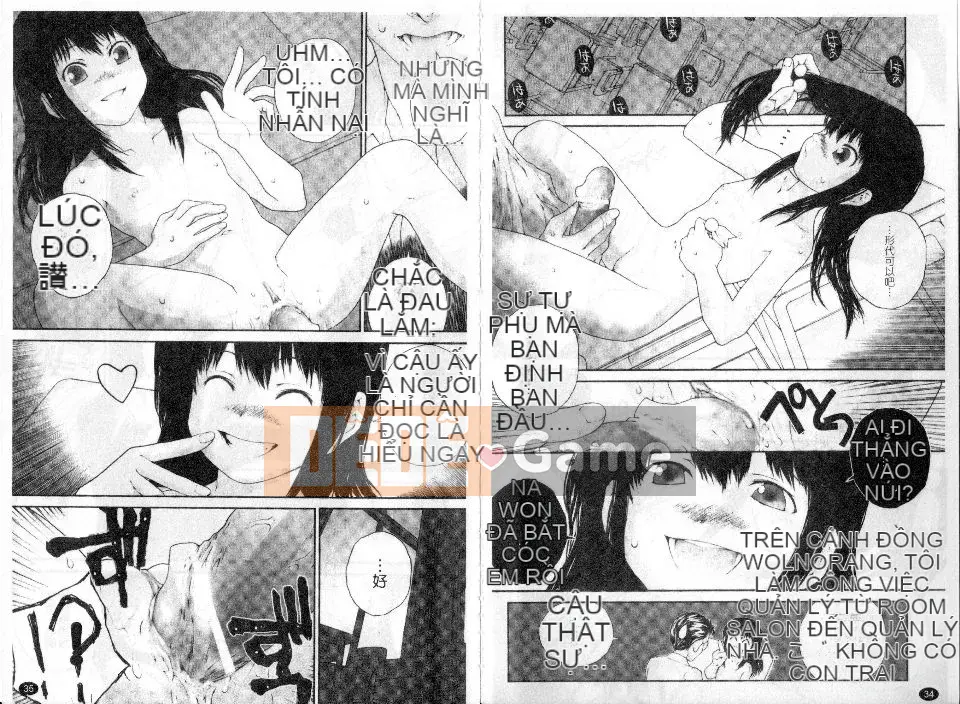 [Nukiyama Gaisei] Thì thầm từ đó