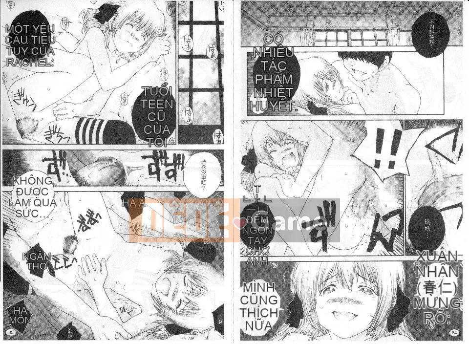 [Nukiyama Gaisei] Thì thầm từ đó