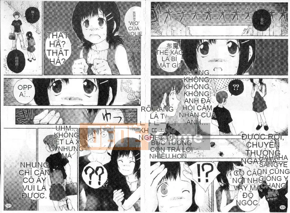 [Nukiyama Gaisei] Thì thầm từ đó