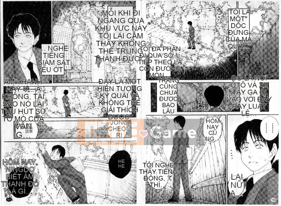 [Nukiyama Gaisei] Thì thầm từ đó