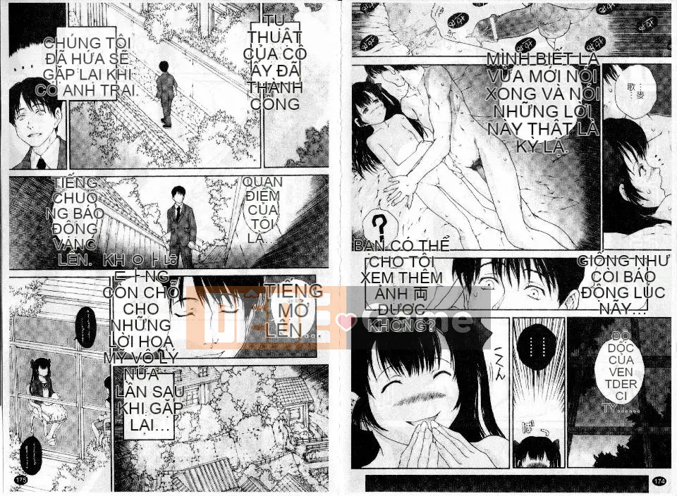 [Nukiyama Gaisei] Thì thầm từ đó