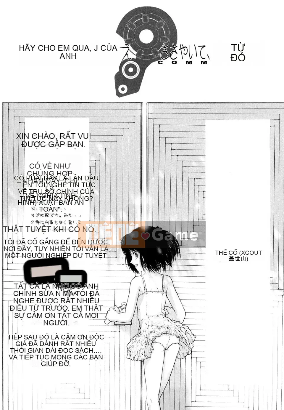 [Nukiyama Gaisei] Thì thầm từ đó