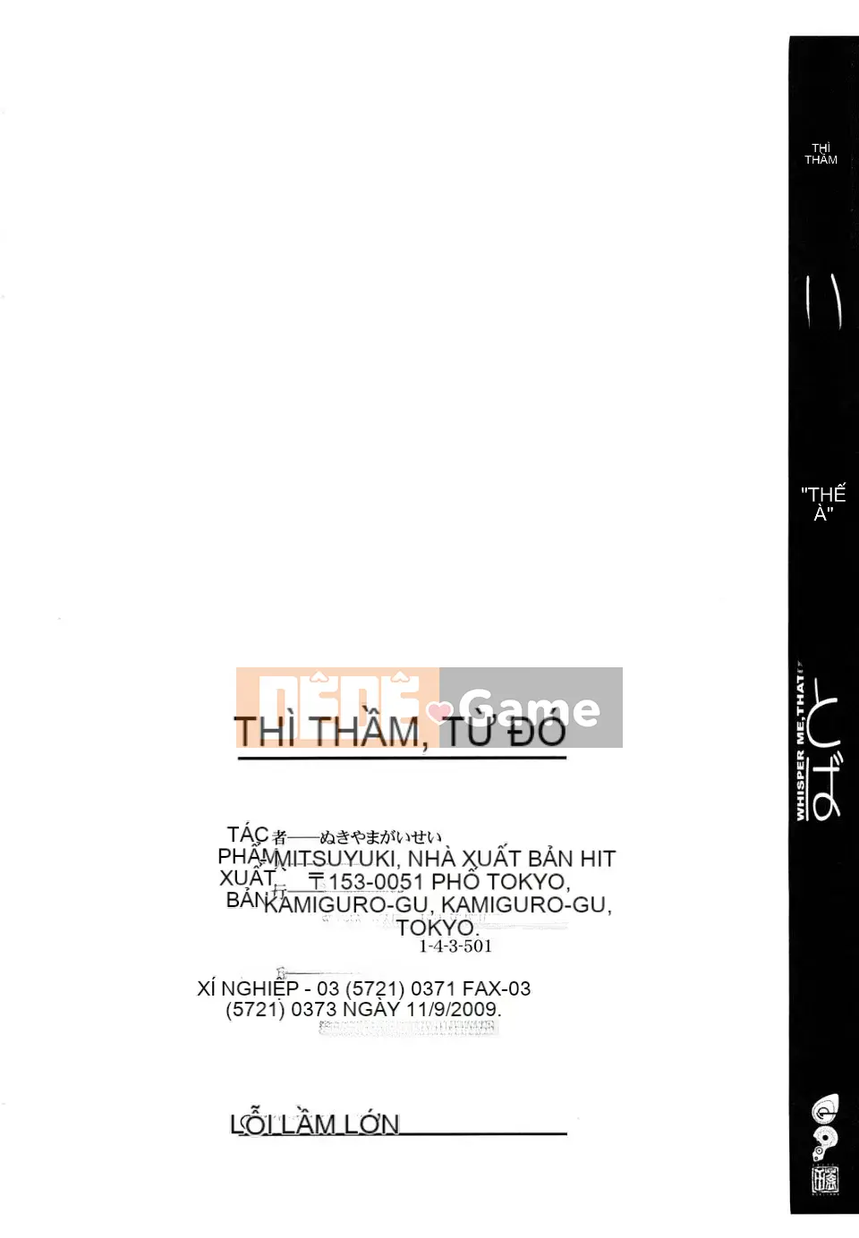 [Nukiyama Gaisei] Thì thầm từ đó