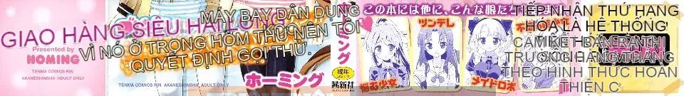 [Homing] Giao hàng siêu hài lòng [Tiếng Trung]
