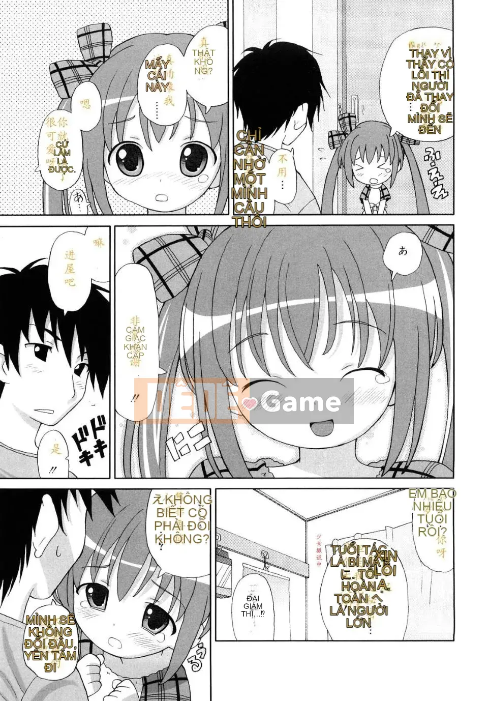 [Homing] Giao hàng siêu hài lòng [Tiếng Trung]