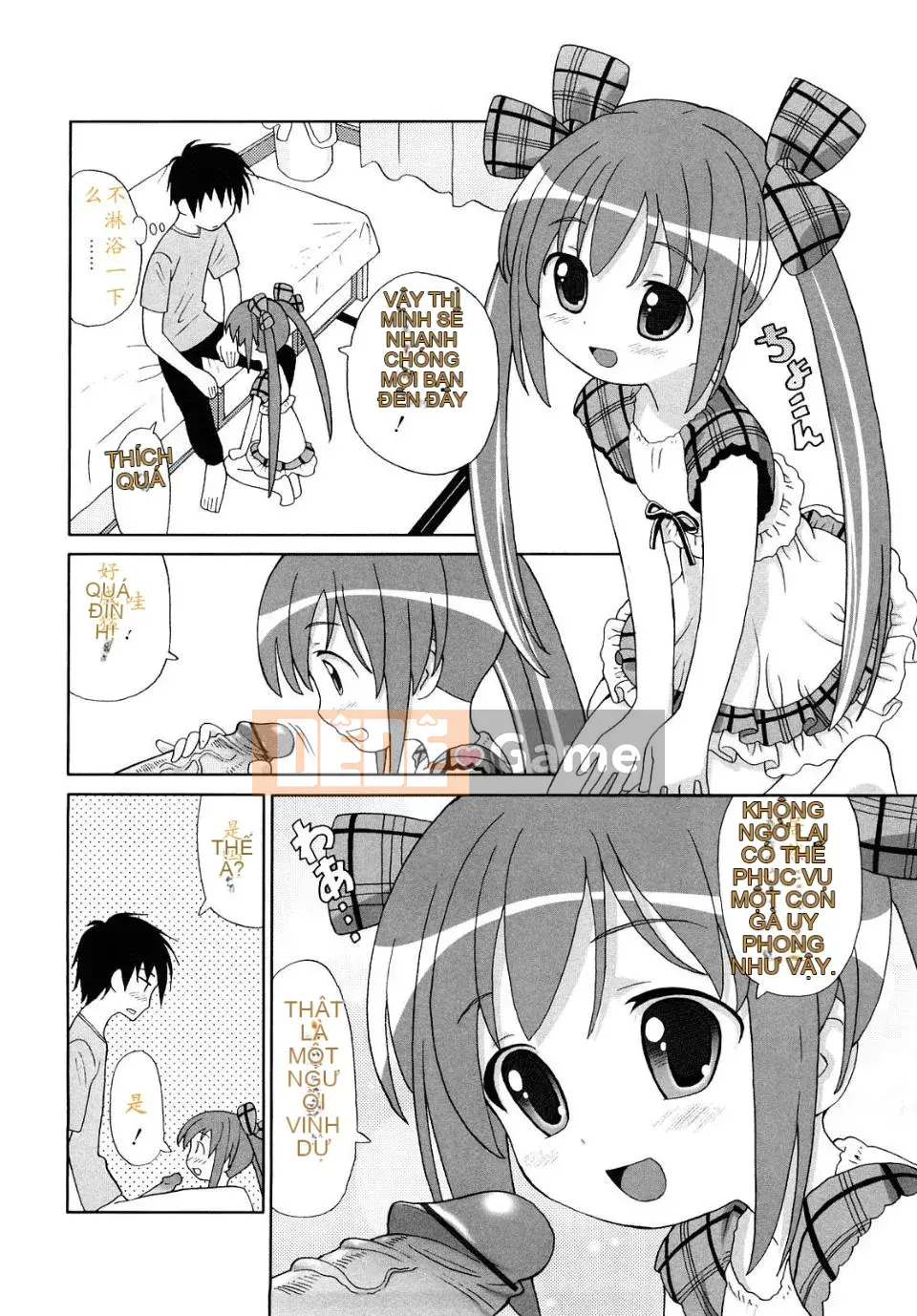 [Homing] Giao hàng siêu hài lòng [Tiếng Trung]