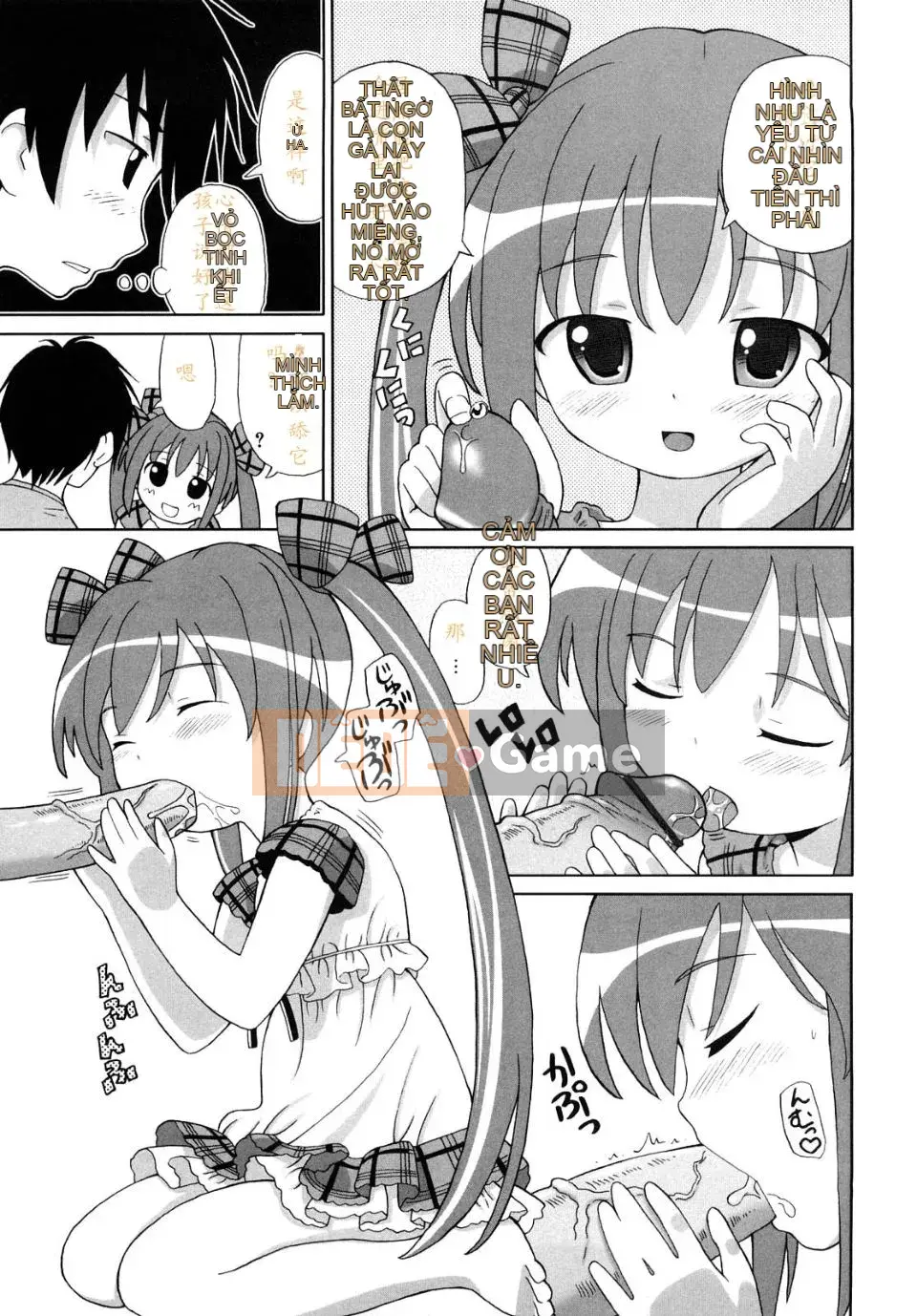 [Homing] Giao hàng siêu hài lòng [Tiếng Trung]