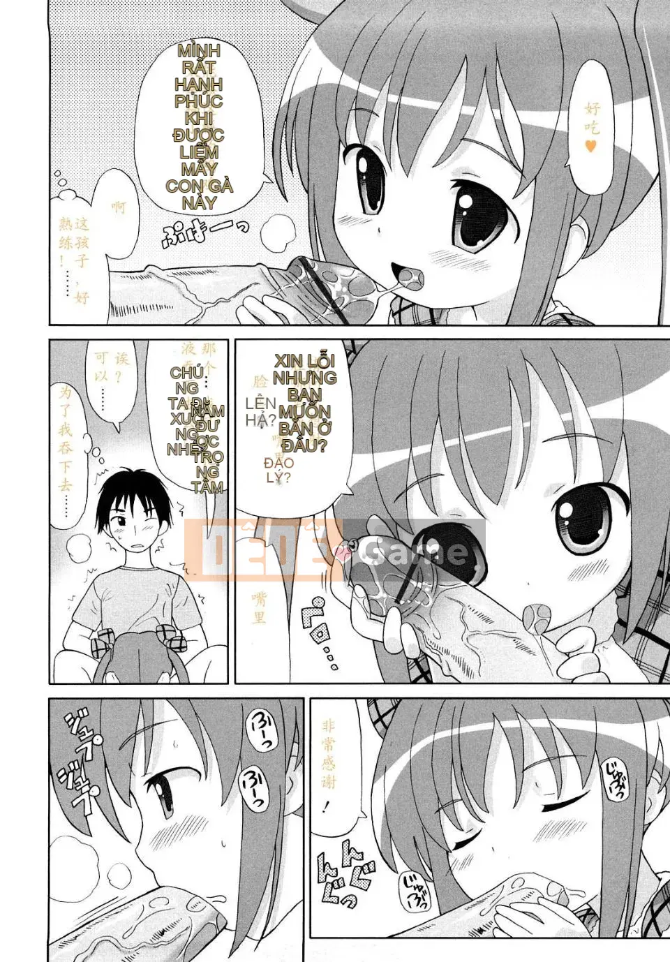 [Homing] Giao hàng siêu hài lòng [Tiếng Trung]