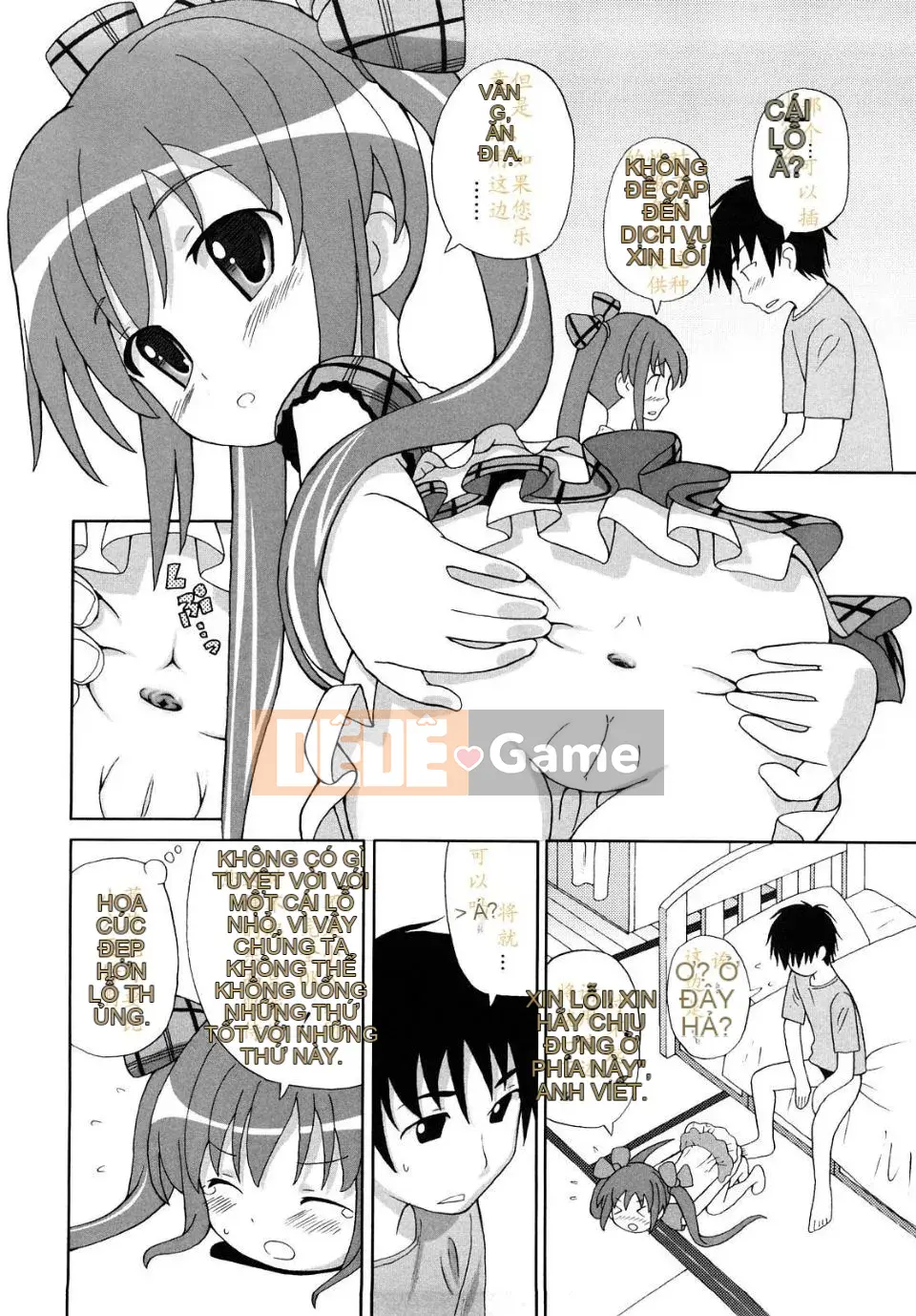 [Homing] Giao hàng siêu hài lòng [Tiếng Trung]