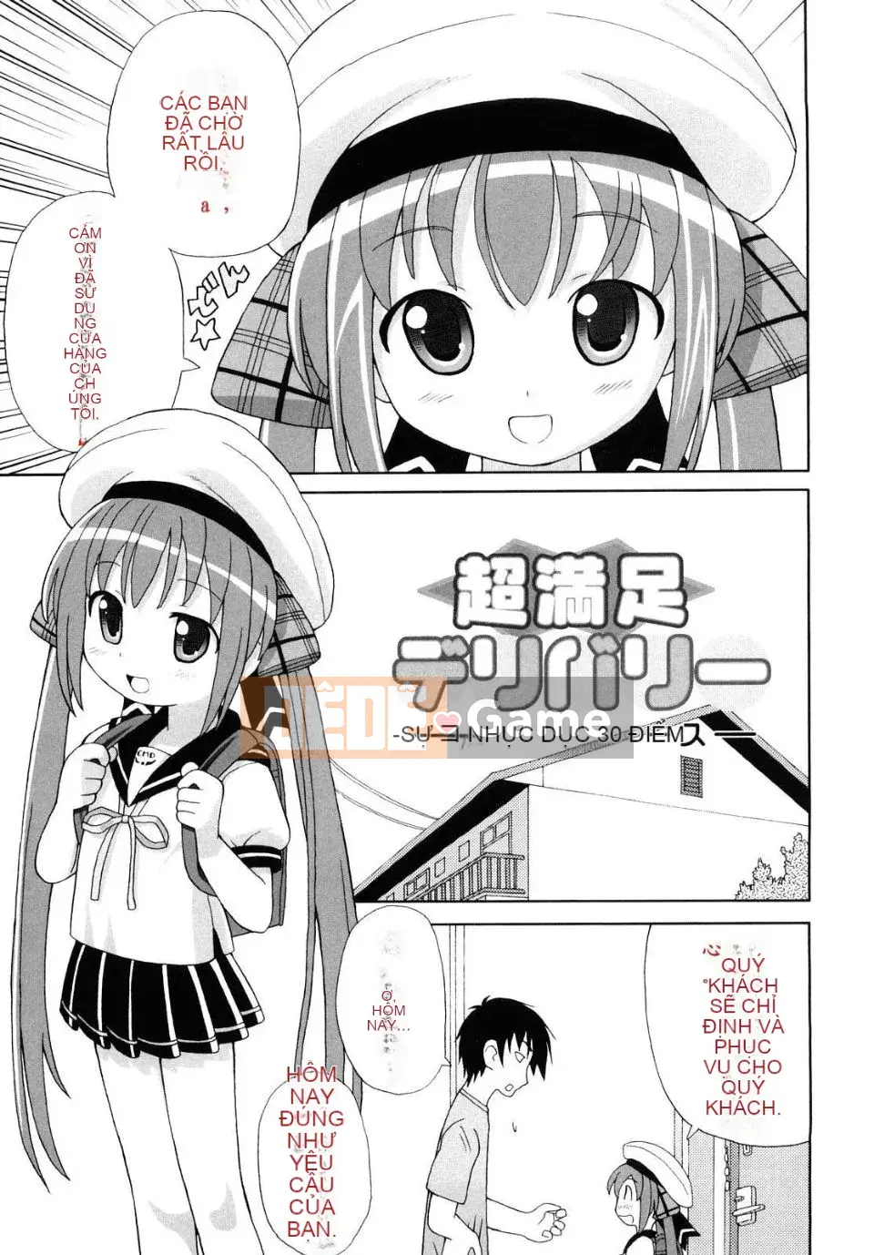 [Homing] Giao hàng siêu hài lòng [Tiếng Trung]