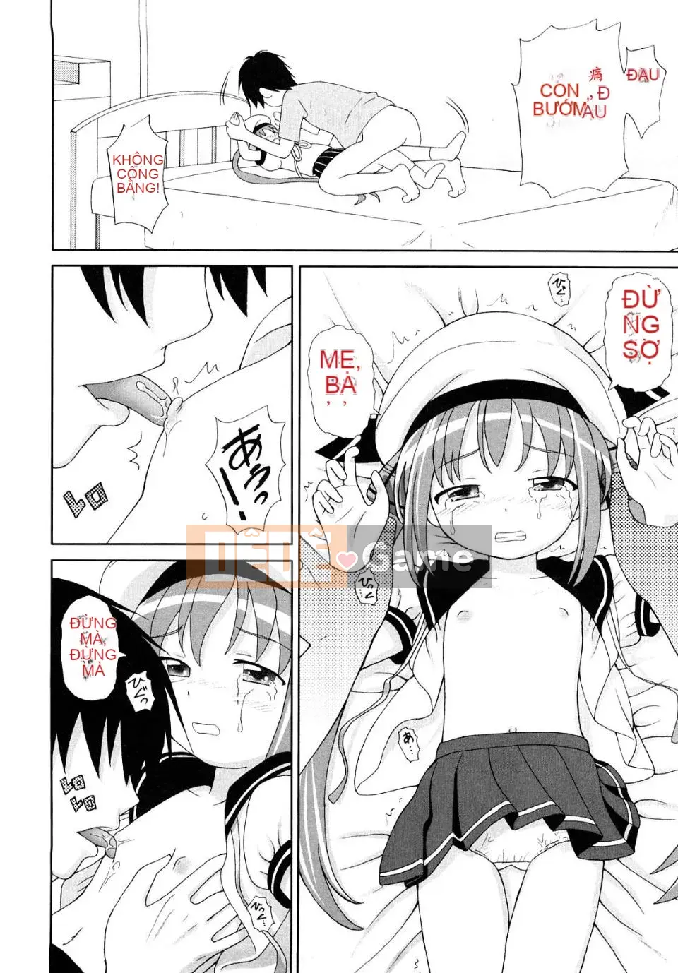 [Homing] Giao hàng siêu hài lòng [Tiếng Trung]