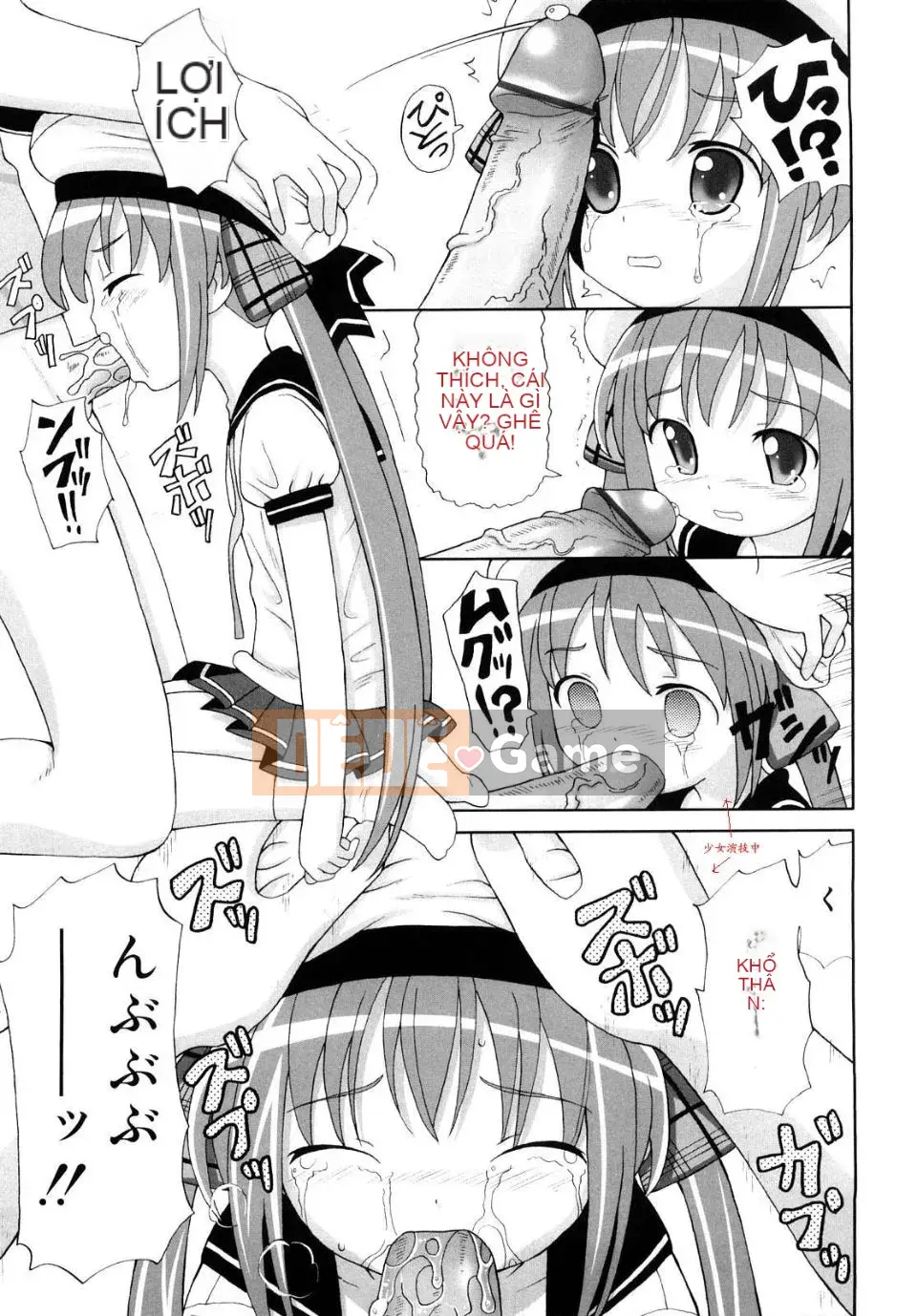 [Homing] Giao hàng siêu hài lòng [Tiếng Trung]