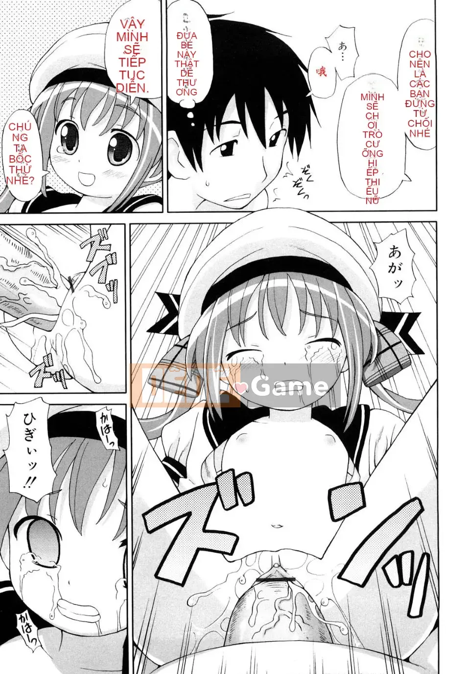 [Homing] Giao hàng siêu hài lòng [Tiếng Trung]