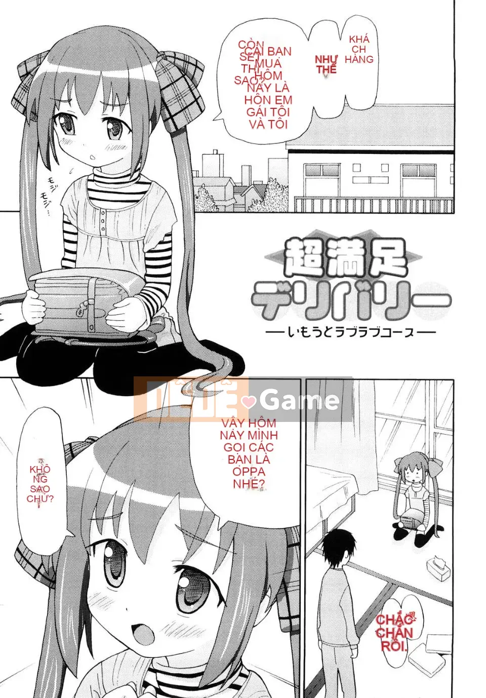 [Homing] Giao hàng siêu hài lòng [Tiếng Trung]