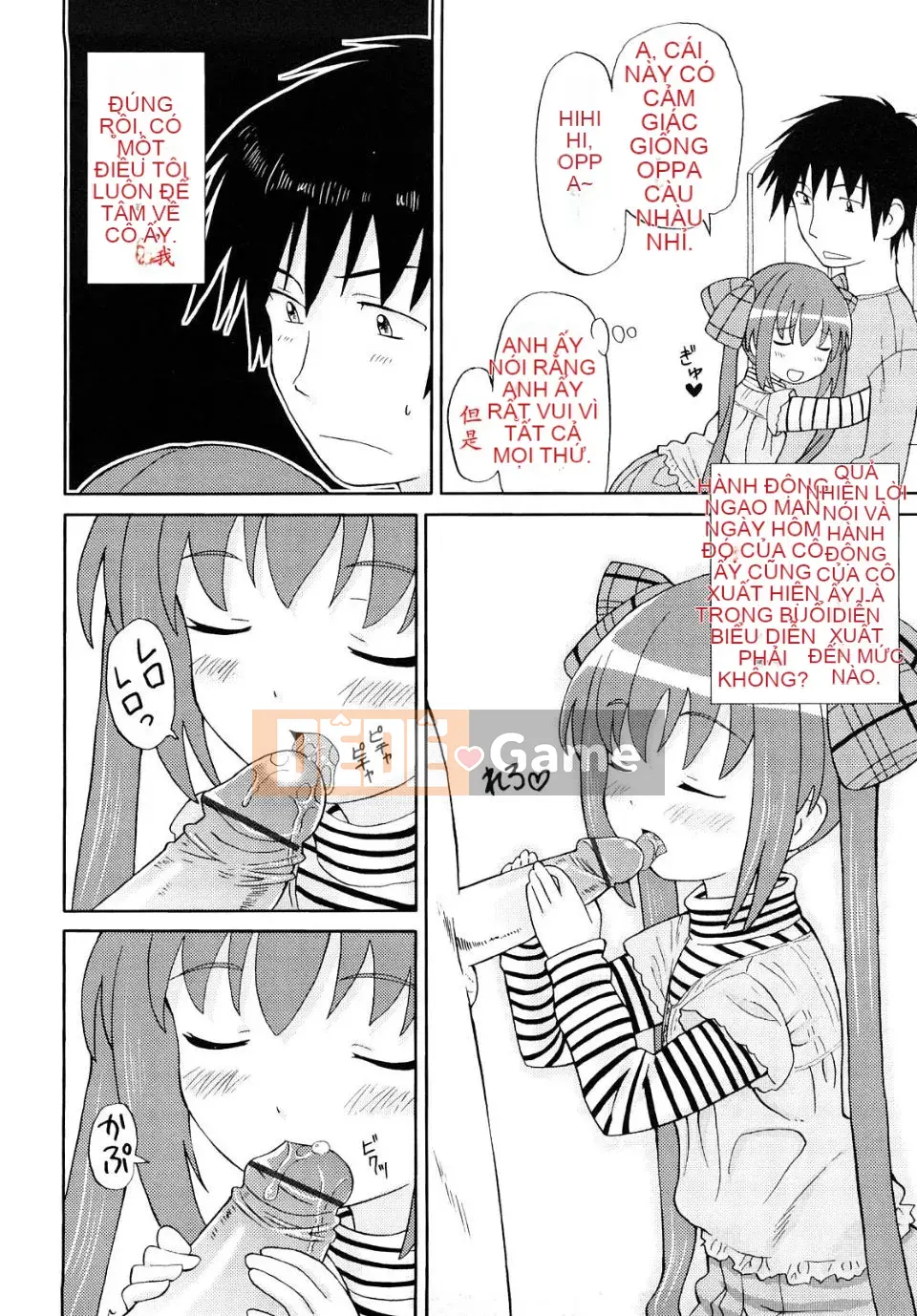 [Homing] Giao hàng siêu hài lòng [Tiếng Trung]