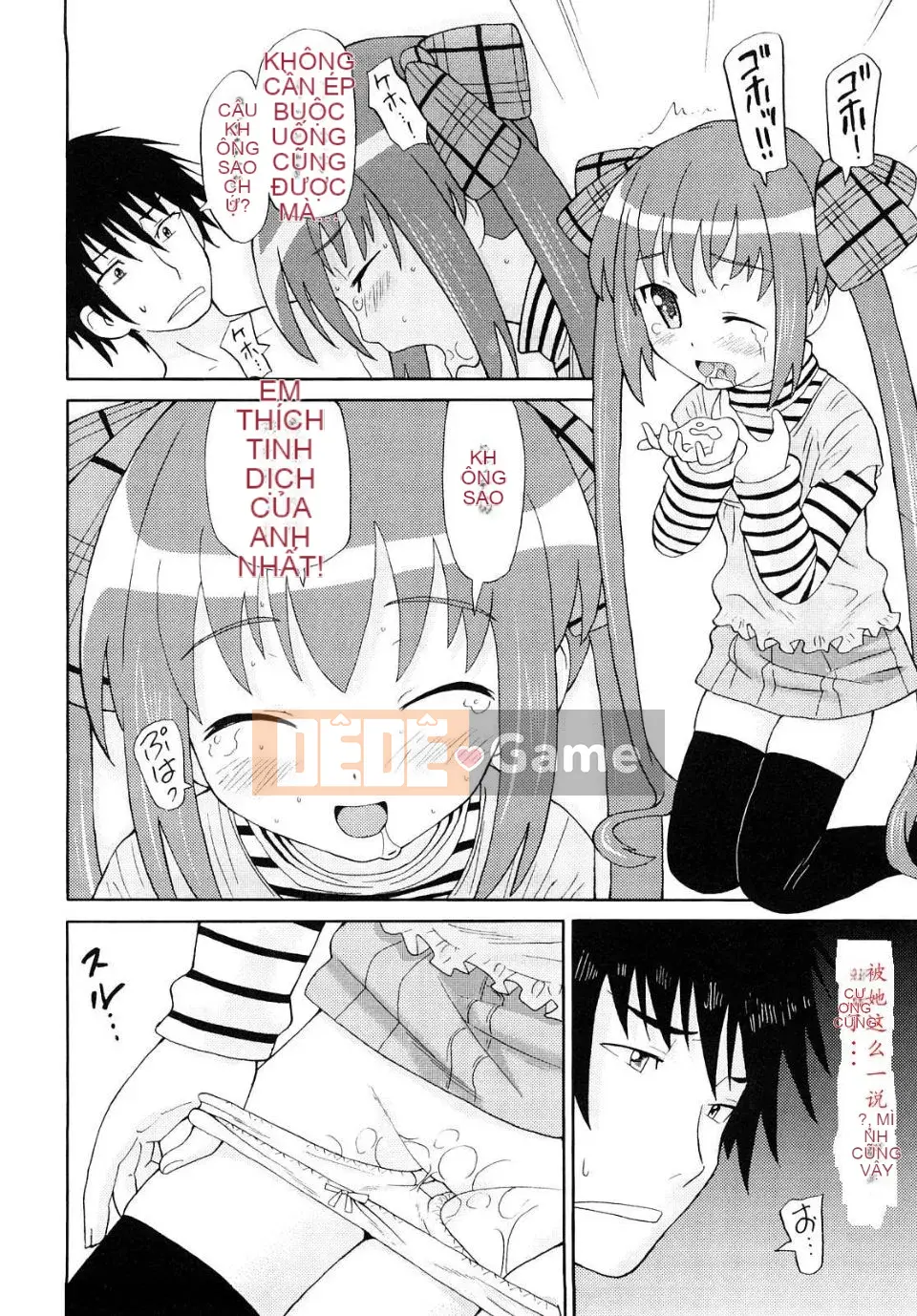 [Homing] Giao hàng siêu hài lòng [Tiếng Trung]