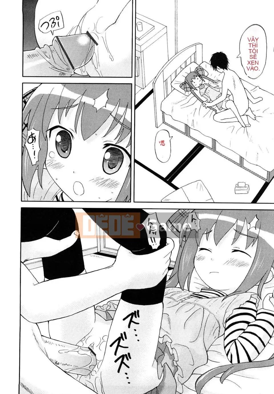 [Homing] Giao hàng siêu hài lòng [Tiếng Trung]