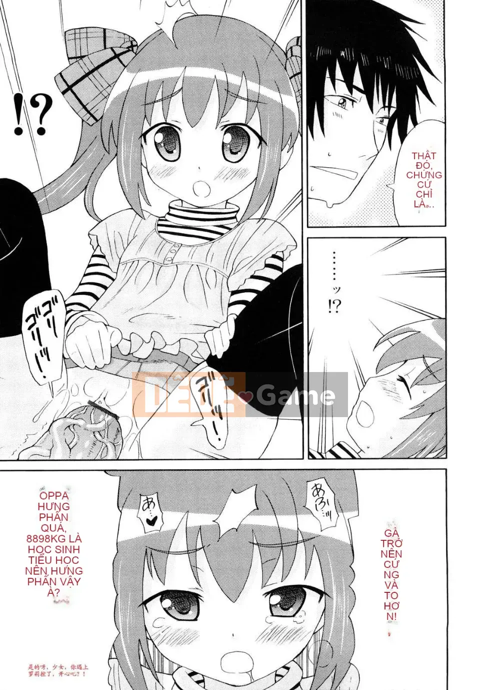 [Homing] Giao hàng siêu hài lòng [Tiếng Trung]